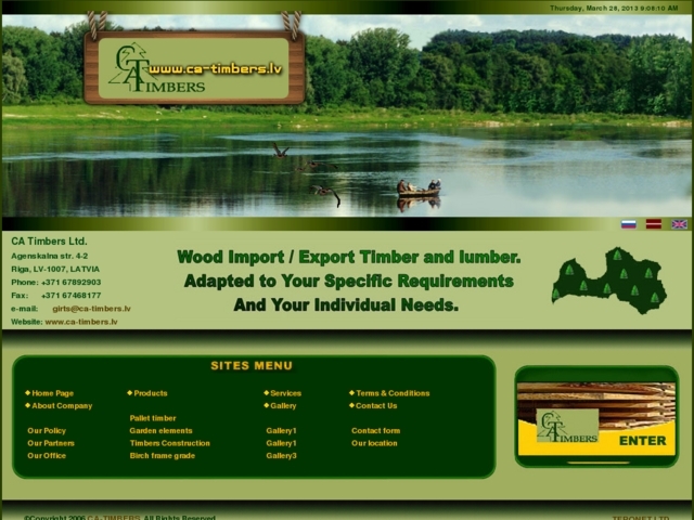 Uvo Interprices, SIA