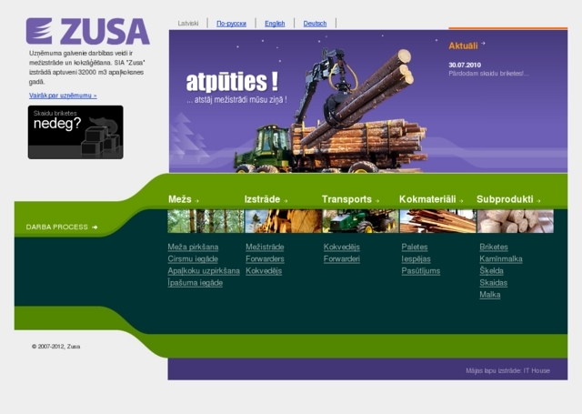 Remtes transports, SIA